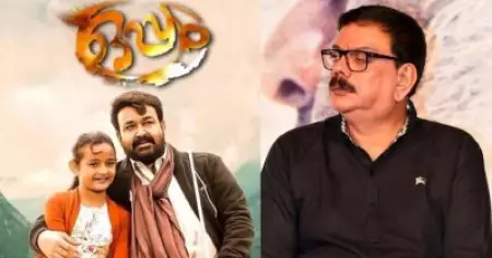 പത്ത് വര്‍ഷത്തിന് ശേഷം ഒപ്പത്തിനെ ഹിന്ദിയിലൊരുക്കാന്‍ പ്രിയദര്‍ശന്‍, റീമേക്കുകള്‍ കൊണ്ട് പേരുകേട്ട ബോളിവുഡ് താരം നായകന്‍