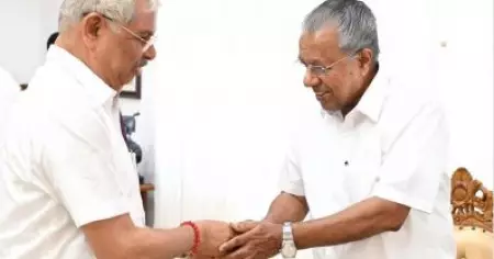 ഡിജിറ്റല്‍, സാങ്കേതിക സര്‍വകലാശാല താത്കാലിക വി.സി നിയമനം; പട്ടിക കൈമാറി സര്‍ക്കാര്‍