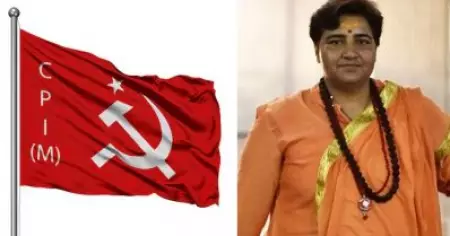 മാലേഗാവ്; ഇരകള്‍ക്ക് നീതി നിഷേധിച്ച മറ്റൊരു കേസ്; നീതിയ്ക്ക് നേരെയുള്ള പരിഹാസമെന്ന് സി.പി.ഐ.എം