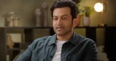 ഞാനുമായി വിവാഹം കഴിഞ്ഞെന്ന് പറഞ്ഞ് ആ പെണ്‍കുട്ടി പത്രസമ്മേളനം വിളിച്ചു: പൃഥ്വിരാജ്