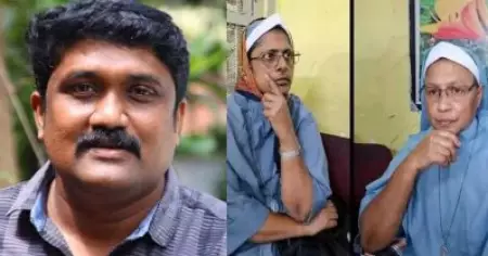നീയൊക്കെ വിദേശത്ത് നിന്ന് വന്ന് ഞങ്ങളുടെ മതത്തിനെതിരെ പ്രവര്‍ത്തിക്കുന്നോയെന്ന് ചോദിച്ചാണ് കന്യാസ്ത്രീകളെ ആക്രമിച്ചത്: എ.എ. റഹീം