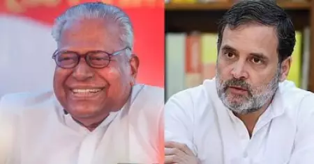 V. S. Achuthanandan: 'കൊടിയ ദുഷ്പ്രഭുത്വത്തിന്‍ തിരുമുമ്പില്‍ തലകുനിക്കാത്ത ശീലമെന്‍ യൗവനം' ഒറ്റവാക്കിൽ രാഹുൽ ഗാന്ധിയെ വീഴ്ത്തിയ വി.എസ്
