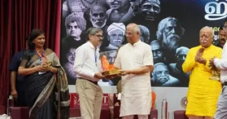 ഗവര്‍ണര്‍ നിയമിച്ച നാല് വി.സിമാര്‍ ആര്‍.എസ്.എസ് പരിപാടി ജ്ഞാനസഭയില്‍