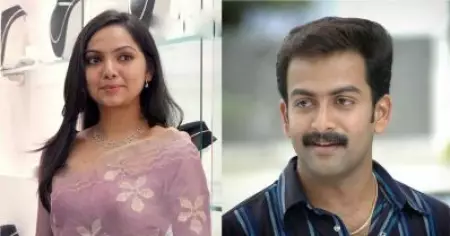 പൃഥ്വിയുടെ ആ സിനിമ തിയേറ്ററില്‍ ആഘോഷമായിരുന്നു, എന്റെ ജീവിതത്തിലെ ആദ്യത്തെ ഫസ്റ്റ് ഡേ ഫസ്റ്റ് ഷോ അതാണ്: സംവൃത സുനില്‍