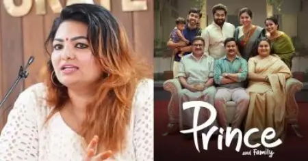 പൈസയിറക്കിയാണ് ലിസ്റ്റിന്‍ പ്രിന്‍സ് ആന്‍ഡ് ഫാമിലി ഹിറ്റാക്കിയത്, സിനിമകളുടെ ലാഭക്കണക്ക് പുറത്തുവിടാത്തത് അതുകൊണ്ട്: സാന്ദ്രാ തോമസ്