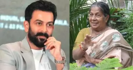 എനിക്ക് ഈ അമ്മ തന്നെ മതി എന്ന് പറഞ്ഞ് പൃഥ്വിരാജ് ആ സിനിമയിലേക്ക് എന്നെ വിളിപ്പിച്ചു: സേതുലക്ഷ്മി