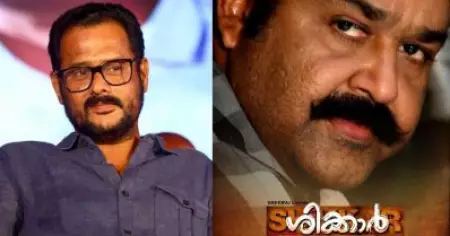 ശിക്കാറിന്റെ ക്ലൈമാക്‌സ് ഗുണാ കേവില്‍ ഷൂട്ട് ചെയ്യാമെന്ന് പറഞ്ഞത് അദ്ദേഹം, പക്ഷേ അന്ന് ആ സീന്‍ ശ്രദ്ധിക്കാതെ പോയി: എം. പദ്മകുമാര്‍