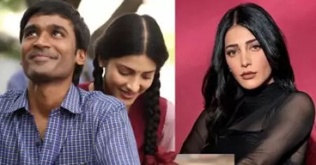 ത്രീ ഇന്നാണ് റിലീസ് ആയതെങ്കിൽ കൊലവെറി പാട്ടിനേക്കാൾ ഹിറ്റായി മാറും: ശ്രുതി ഹാസൻ