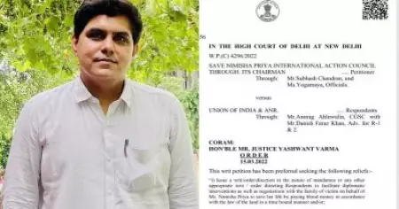 ഓര്‍മയുണ്ടാകണം; ആക്ഷന്‍ കൗണ്‍സിലിന്റെ ഇടപെടലിനെ തുടര്‍ന്നാണ് കേന്ദ്രം നിമിഷപ്രിയക്ക് നിയമസഹായം നല്‍കിയത്: സുഭാഷ് ചന്ദ്രന്‍