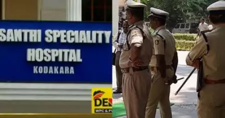 ദളിത് യുവാവിനെതിരായ വധശ്രമക്കേസ് അട്ടിമറിക്കാന്‍ ശ്രമം; തൃശൂരിലെ സ്വകാര്യ ആശുപത്രിക്കും പൊലീസിനുമെതിരെ പരാതി