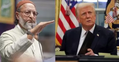 വൈറ്റ് ഹൗസിലെ 'ബഫൂണ്‍-ഇന്‍-ചീഫ്' ; ഇന്ത്യക്കെതിരായ താരിഫ് പ്രഖ്യാപനത്തില്‍ ട്രംപിനെതിരെ ഒവൈസി