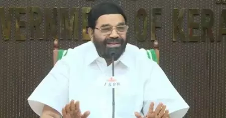 കോട്ടയം മെഡിക്കല്‍ കോളേജിലെ അപകടം; ബിന്ദുവിന്റെ മകളുടെ ചികിത്സ സൗജന്യമാക്കും; കുടുംബത്തിന് അടിയന്തര സഹായമായി 50,000 രൂപ
