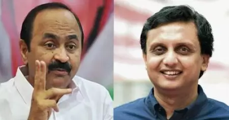 റിയാസ് കുറ്റക്കാരനല്ല; ചാരപ്രവര്‍ത്തകയാണെന്ന് അറിഞ്ഞിരുന്നെങ്കില്‍ വ്‌ളോഗറെ കേരളത്തിലേക്ക് വിളിക്കില്ല: വി.ഡി. സതീശന്‍