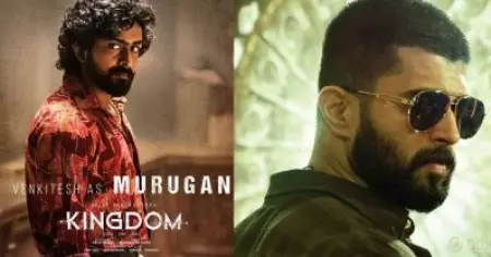ഇത് അവന്റെ ലോകം, കിടിലന്‍ ആക്ടര്‍; വെങ്കിയെ പ്രശംസിച്ച് വിജയ് ദേവരകൊണ്ട