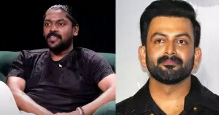പൃഥ്വിരാജിന്റെ ശബ്ദവുമായി എന്റെ ശബ്ദത്തിന് സാമ്യമുണ്ടെന്ന് അന്ന് പലരും പറഞ്ഞു:വിധു പ്രതാപ്