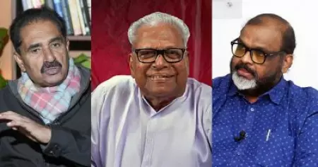 യഥാര്‍ത്ഥ ഇടതുപക്ഷത്തിന്റെ മുഖമെന്ന് എന്‍.കെ. പ്രേമചന്ദ്രന്‍; വിപ്ലവ പ്രസ്ഥാന ചരിത്രത്തില്‍ ആര്‍ക്കും മായ്ച്ച് കളയാന്‍ പറ്റാത്ത പേരെന്ന് സി.പി.ജോണ്‍