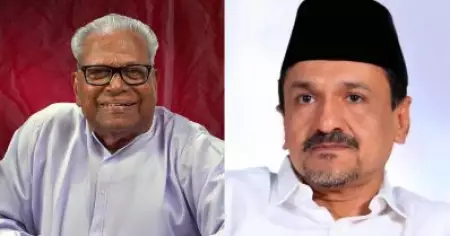V S Achuthanandan: ആശയാദര്‍ശങ്ങളെ എല്ലായ്‌പ്പോഴും മുറുകെ പിടിച്ച നേതാവ്; അനുസ്മരിച്ച് സാദിഖലി തങ്ങളും കുഞ്ഞാലിക്കുട്ടിയും
