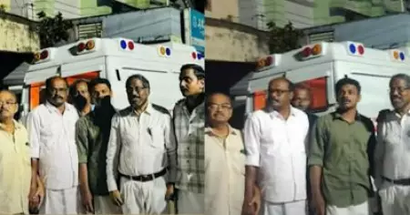 ആംബുലന്‍സ് ദുരുപയോഗം ചെയ്തു; പി.ഡി.പി പ്രവര്‍ത്തകര്‍ക്കെതിരെ പരാതി