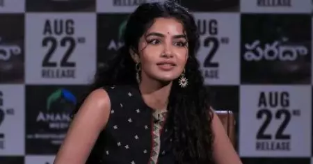 ആ റീ റിലീസ് ദിവസം പര്‍ദ്ദ ഇട്ട് സിനിമക്ക് പോയി; ആളുകളെ കണ്ടാല്‍ എനിക്ക് ടെന്‍ഷനാകും: അനുപമ പരമേശ്വരന്‍