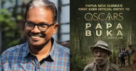വീണ്ടും ചരിത്രം കുറിച്ച് ഡോ. ബിജു; 'പാപ്പ ബുക്ക' ഓസ്കർ വേദിയിലേക്ക്
