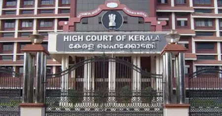 കസ്റ്റഡിയിലെടുത്താല്‍ 24 മണിക്കൂറിനകം മജിസ്‌ട്രേറ്റിന് മുന്നില്‍ ഹാജരാക്കണം; ഹൈക്കോടതി