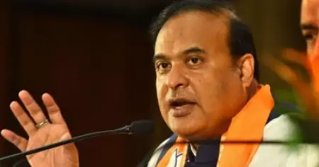 അസമില്‍ വ്യത്യസ്ത മതവിഭാഗങ്ങള്‍ തമ്മിലുള്ള ഭൂമിയിടപാടിന് വിലക്ക്; മലയാളികളുടെ വിദ്യാഭ്യാസ പ്രവര്‍ത്തനങ്ങള്‍ക്ക് തിരിച്ചടിയാകും