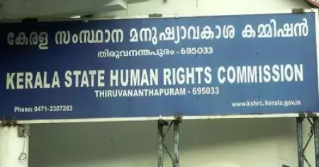 അവിവാഹിതകൾക്ക് സ്മാർട്ട്ഫോൺ വിലക്ക്, മാനസിക പീഡനങ്ങൾ; കൊരൂർ  ത്വരീക്കത്തിനെതിരെ കേസ്