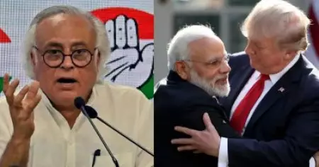 'ധാർമിക ഭീരുത്വം, രാഷ്ട്രീയ വഞ്ചന,'; പശ്ചിമേഷ്യയിലെ സംഘർഷത്തിൽ കേന്ദ്രത്തെ വിമർശിച്ച് കോൺഗ്രസ്