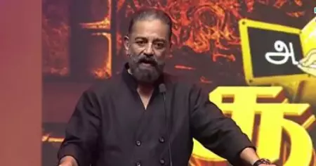 അടുത്ത വര്‍ഷം ഇത്രയധികം ഡോക്ടര്‍മാരുണ്ടാകണമെന്നില്ല; അഗരത്തിന്റെ വേദിയില്‍ നീറ്റിനെതിരെയും കമല്‍ ഹാസന്‍