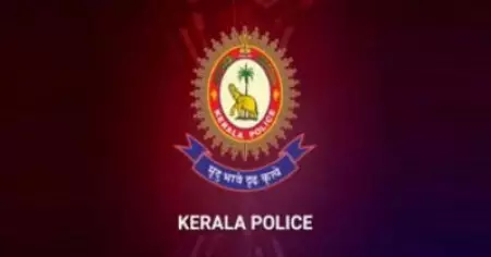 അംശ്ലീല സന്ദേശം അയച്ചു; ഐ.പി.എസ് ഉദ്യോഗസ്ഥനെതിരെ വനിതാ എസ്.ഐമാരുടെ പരാതി
