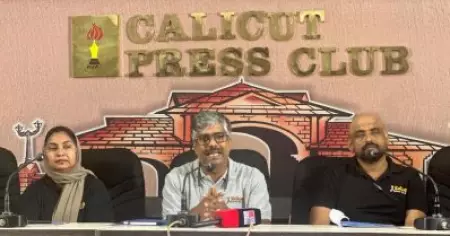 കേരളത്തിലെ സ്‌കൂളുകളില്‍ 100 എ.ഐ റോബോട്ടിക്‌സ് ലാബുകള്‍ സ്ഥാപിക്കാന്‍ ഒരുങ്ങി കൊക്കോസ്
