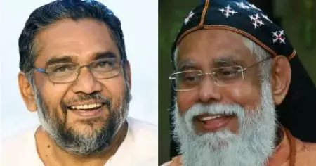 യേശുവിന്റെ വാക്കുകള്‍ പിന്തുടര്‍ന്ന് മാര്‍ക്‌സിസത്തെ പിന്താങ്ങുന്നു; യൂഹാനോന്‍ മിലിത്തിയോസിനെതിരെ രാധാകൃഷ്ണന്‍