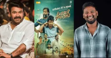 ലബ്ബര്‍ പന്ത് ഇഷ്ടമായെന്ന് ലാല്‍ സാര്‍ പറയുന്ന വീഡിയോ എ.ഐ ആണെന്നാണ് വിചാരിച്ചത്: തമിഴരസന്‍ പച്ചമുത്തു
