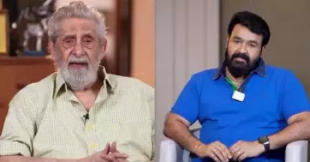 ഒരുത്തന്‍ പോലും കൂടെ ഇല്ലടേയ്, ഞാന്‍ മാത്രമേയുള്ളൂ എന്ന് മധു സാര്‍ ഈയിടെ എന്നോട് പറഞ്ഞു: മോഹന്‍ലാല്‍