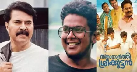 മമ്മൂക്ക അയച്ച മെസേജ് കണ്ടപ്പോൾ പുരസ്‌കാരം കിട്ടിയ പ്രതീതി, അദ്ദേഹം സിനിമ കാണണമെന്ന് ആഗ്രഹിച്ചിരുന്നു: വിനേഷ് വിശ്വനാഥ്