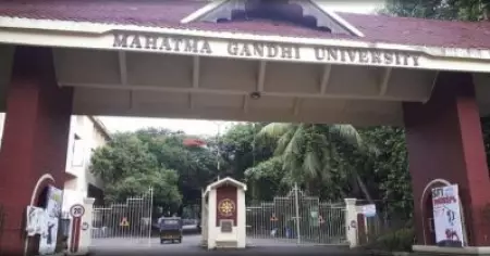 എം.ജി യൂണിവേഴ്‌സിറ്റിയില്‍ ട്രാന്‍സ് ജെന്‍ഡര്‍ വിദ്യാര്‍ത്ഥികള്‍ക്ക് ഹോസ്റ്റല്‍; ഉദ്ഘാടനം നിര്‍വഹിക്കുന്നത് ആര്‍. ബിന്ദു