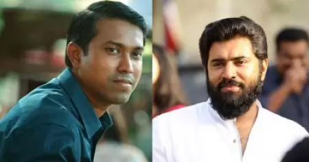 കഥ കേട്ട പാടേ നിവിന്‍ കൈതന്നു; പിന്നെ ഒരു സന്തോഷവാര്‍ത്ത കൂടി പറഞ്ഞു: അല്‍ത്താഫ് സലിം