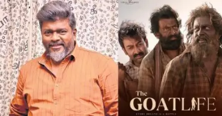 ആടുജീവിതത്തിനും പൃഥ്വിരാജിനും അവാര്‍ഡ് കിട്ടാത്തതില്‍ എനിക്ക് കുഴപ്പമില്ല, ആ വ്യക്തിക്ക് അവാര്‍ഡ് ലഭിച്ചത് സന്തോഷം നല്‍കി: പാര്‍ത്ഥിബന്‍