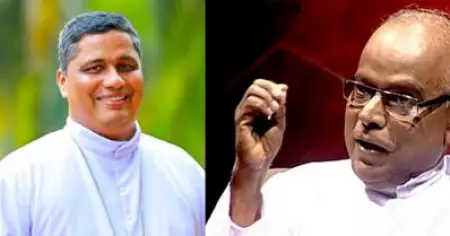 പ്രത്യയശാസ്ത്രം നോക്കി വേണം പാര്‍ട്ടികളെ വിലയിരുത്താന്‍; പാപ്ലാനിയുടെ നിലപാട് ദൗര്‍ഭാഗ്യകരം: ഫാ.പോള്‍ തേലക്കാട്