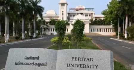 വിദ്യാര്‍ത്ഥികള്‍ക്ക് എതിരെ ജാതീയ അധിക്ഷേപം; പെരിയാര്‍ സര്‍വകലാശാല പ്രൊഫസര്‍ക്ക് സസ്‌പെന്‍ഷന്‍