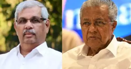 പോര് കടുക്കുന്നു: ഗവര്‍ണറുടെ അറ്റ്‌ഹോം പരിപാടി ബഹിഷ്‌കരിച്ച് സര്‍ക്കാര്‍