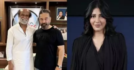 രജിനി സാറും അപ്പയും തമ്മിലുള്ള വ്യത്യാസം അതാണ്: ശ്രുതി ഹാസൻ
