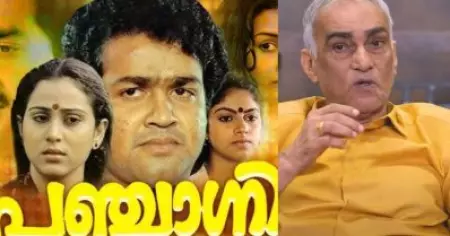 ആവറേജ് സക്‌സസായ ആ മമ്മൂട്ടി ചിത്രത്തിന് പിന്നാലെ വന്ന പഞ്ചാഗ്നി സൂപ്പര്‍ ഡ്യൂപ്പറായി: സെവന്‍ ആര്‍ട്‌സ് വിജയകുമാര്‍