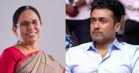 സൂര്യയുടെ അഗരം ഫൗണ്ടേഷന്റെ പ്രവര്‍ത്തനങ്ങള്‍ മാതൃകാപരം; അഭിനന്ദിച്ച് കെ.കെ ശൈലജ ടീച്ചര്‍