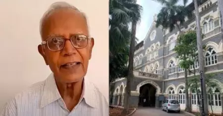 എ.ബി.വി.പി പ്രതിഷേധം; സ്റ്റാന്‍ സ്വാമി അനുസ്മരണ പ്രഭാഷണം റദ്ദാക്കി സെന്റ് സേവ്യേഴ്‌സ് കോളേജ്