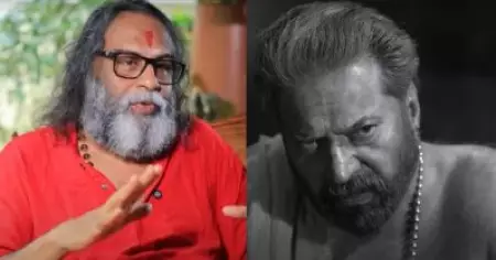 'മമ്മൂട്ടി രോഗാവസ്ഥയിലാകും, അപകടമാണ്'; ഭ്രമയുഗം കണ്ടതും മെസേജിട്ടു: തിരക്കഥാകൃത്ത് സുനില്‍ പരമേശ്വരന്‍