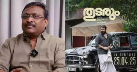 മലയാളികൾ ഇത്രമാത്രം ആസ്വദിച്ചുകണ്ട ഒരു സിനിമ സമീപകാലത്ത് ഉണ്ടായിട്ടില്ല: രഞ്ജിത്ത്