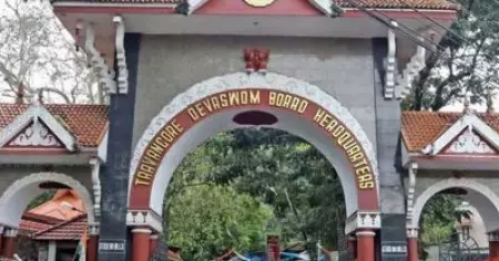 തിരുവിതാംകൂര്‍ ദേവസ്വം ബോര്‍ഡിലെ ലൈംഗിക അധിക്ഷേപ പരാതി; രണ്ട് ജീവനക്കാര്‍ക്ക് സസ്പെന്‍ഷന്‍