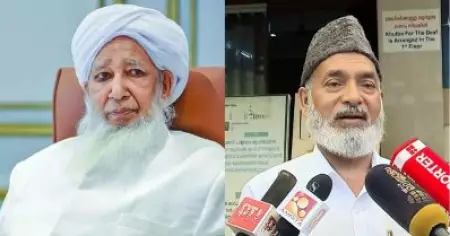 '1500 കൊല്ലം കൊണ്ട് എത്ര കി.മീ വളര്‍ന്നു?' കാന്തപുരത്തിന്റെ പ്രവാചക കേശ പ്രസ്താവനയെ പരിഹസിച്ച് ഹുസൈന്‍ മടവൂര്‍