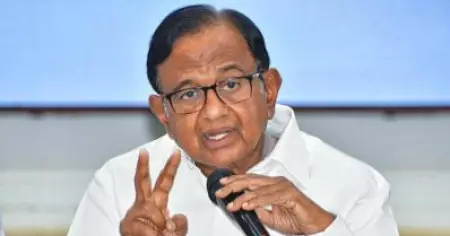മുംബൈ ഭീകരാക്രമണം; തിരിച്ചടിക്കാതിരുന്നത് അമേരിക്കയുള്‍പ്പെടെയുള്ള അന്താരാഷ്ട്ര സമ്മര്‍ദം കാരണം: പി. ചിദംബരം